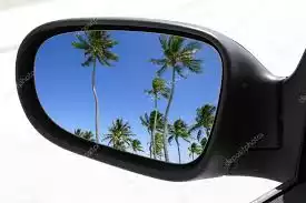 uc