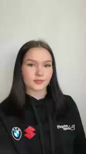 Portraitfoto der Kontaktperson