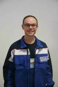 Portraitfoto der Kontaktperson